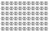 【脳トレ】「臦」の中に紛れて1つ違う文字がある！？あなたは何秒で探し出せるかな？？【違う文字を探せ！】