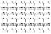 【脳トレ】「芉」の中に紛れて1つ違う文字がある！？あなたは何秒で探し出せるかな？？【違う文字を探せ！】