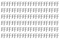 【脳トレ】「玗」の中に紛れて1つ違う文字がある！？あなたは何秒で探し出せるかな？？【違う文字を探せ！】