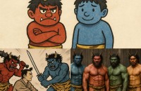 鬼伝説の正体は人間だった？民俗資料から読み解く伝承の裏側