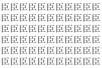 【脳トレ】「臣」の中に紛れて1つ違う文字がある！？あなたは何秒で探し出せるかな？？【違う文字を探せ！】