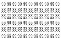 【脳トレ】「叕」の中に紛れて1つ違う文字がある！？あなたは何秒で探し出せるかな？？【違う文字を探せ！】