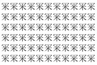 【脳トレ】「冞」の中に紛れて1つ違う文字がある！？あなたは何秒で探し出せるかな？？【違う文字を探せ！】