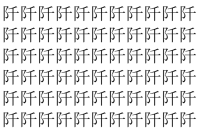 【脳トレ】「阡」の中に紛れて1つ違う文字がある！？あなたは何秒で探し出せるかな？？【違う文字を探せ！】