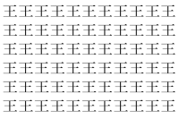 【脳トレ】「王」の中に紛れて1つ違う文字がある！？あなたは何秒で探し出せるかな？？【違う文字を探せ！】