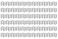 【脳トレ】「印」の中に紛れて1つ違う文字がある！？あなたは何秒で探し出せるかな？？【違う文字を探せ！】