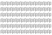 【脳トレ】「印」の中に紛れて1つ違う文字がある！？あなたは何秒で探し出せるかな？？【違う文字を探せ！】