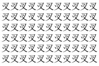 【脳トレ】「㕚」の中に紛れて1つ違う文字がある！？あなたは何秒で探し出せるかな？？【違う文字を探せ！】