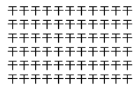【脳トレ】「干」の中に紛れて1つ違う文字がある！？あなたは何秒で探し出せるかな？？【違う文字を探せ！】
