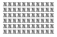 【脳トレ】「亙」の中に紛れて1つ違う文字がある！？あなたは何秒で探し出せるかな？？【違う文字を探せ！】
