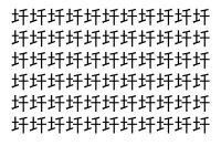 【脳トレ】「圲」の中に紛れて1つ違う文字がある！？あなたは何秒で探し出せるかな？？【違う文字を探せ！】