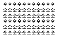 【脳トレ】「仝」の中に紛れて1つ違う文字がある！？あなたは何秒で探し出せるかな？？【違う文字を探せ！】