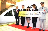 東武鉄道 特急スペーシアX 1周年を岡安章介 末永桜花 南田マネも祝！ 記念きっぷや近鉄コラボビールなど限定モノが続々