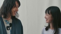 初対面の男女が相性テストの裏で知る「二人を引き合わせた真実」とは !?　Connected By Softness 動画公開！