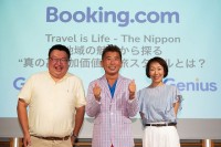 Booking.com ブッキング ドットコム 国内 宿泊施設 8月予約が最大35％オフ！ 勝俣州和と鳥海高太朗が2024夏旅トレンドと地方ローカル旅の魅力を語る