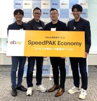 イーベイで安心安価な新国際配送「eBay SpeedPAK Economy」スタート！ コンビニから小口発送、トラッキング機能やセラー保護制度で越境ECがさらに安心かんたんに