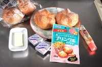 ユウキ食品「プリンクルパウダー」で韓国名物マヌルパンが超かんたん本場超えのうまさ！ 唐揚げやポテトも即 韓流グルメ化！