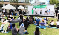 東京グリーンビズ＿GREEN PLAY PARK 9/14.15 ＠明治公園で都市公園の魅力と可能性を体感！ “東京都の緑”知られざる事実をゲームやスポーツで学び 遊び chill しよう！