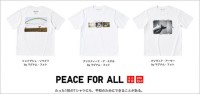 ユニクロ PEACE FOR ALL チャリティTシャツ 9/20 発売、東京 青山で写真展「GLOBAL PHOTO EXHIBITION – PEACE FOR ALL」9/19～9/23 開催