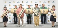 宮城県産米 ひとめぼれ つや姫 だて正夢 をサンド伊達富澤が猛プッシュ！ 新CMで「ひらけ食欲 みやぎ米！」芸人仲間も定期購入するほどの旨さ