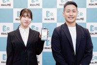 ABABA＿AI面接サービス REALME リアルミーで志望企業の内定判定をエントリー前に確認！ 学生の就活と企業の採用活動を効率化