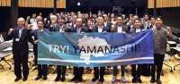 山梨県 新事業共創「TRY! YAMANASHI!」が組織の枠を超えて伴走支援！ 新たな事業が次々と生まれイノベーションを加速させる「挑戦に近い山梨」へ