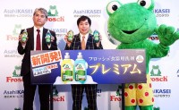 フロッシュ食器用洗剤プレミアムが大進化！ 手肌へのやさしさそのまま、洗浄力2倍！ せいや も絶賛 by 旭化成ホームプロダクツ