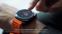 サムスン Galaxy Watch Ultra 最新スマウォを鈴木啓太がインプレッション＿新機能 エナジースコア＆睡眠測定で健康管理、体調を可視化し未来の行動につなぐ