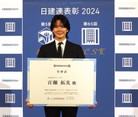 百瀬拓実が日建連表彰2024受賞作の魅力＆特長をSNSで発信、日本建設業連合会ショートドラマ2作も注目！ これから芝居や舞台で挑んでみたい役もこっそり…