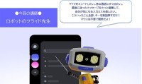 【Discord】意外と知られてない「便利なショートカットの使い方」「カスタムキー割り当て設定方法」を公開！ 膨大なショートカット一覧もイッパツ表示できるぞ！