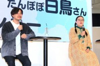 アルピー平子祐希 たんぽぽ白鳥久美子 が福島の最新旅プランを伝授！ 視聴率30％超のチカラがある“ふくしま熱々グルメ”とは？ 復興を感じる絶景スポットも