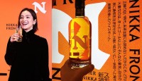 ニッカ フロンティア NIKKA FRONTIER BAR 12/19〜12/25 六本木ヒルズに出現！ 1週間限定、絶品グルメとスモーキー薫る新境地の旅へ＿中村アンもイチ推し