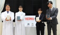 サーモス THERMOS 真空断熱スープジャーで健康あったかモバイルごはん！ 野菜 タンパク質 炭水化物をコスパ良＆栄養まるっとどこでも熱々うま旨メニューに！ 女子栄養大学もイチ推し