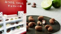 無印良品　持続的カカオ生産めざしライム発酵チョコレート3種を冬季限定発売♪「みつける、たのしむ、チョコレート展」1/17～1/26 ＠東京 表参道で多彩な MUJI チョコラインナップを体感しよう！