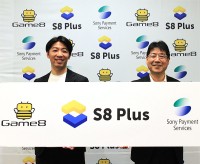 S8 Plus エスエイトプラス 始動＿ゲームエイトとソニーペイメントサービスが設立　課金の工期短縮と早期収益最大化、安全かつ多様な決済の選択肢とシームレスなユーザー体験を