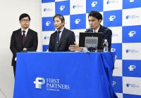 ファーストパートナーズ「FPメディア」始動！ 業界プロフェッショナルによる正確な情報提供、多彩なコンテンツ展開で金融リテラシー向上やコミュニティ形成めざす
