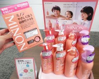 第一三共ヘルスケア 敏感肌向け「ミノン」で 抗がん剤治療で悩むがん患者の乾燥肌を積極ケア！ 保清 保湿 保護 3つの対策を共有し QOL 向上へ＿肌ケアセミナー2/2 ＠東京