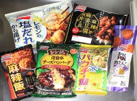 味の素冷凍食品 レンチン3分 最新作6品 2/9 登場！ 洋食亭チーズハンバーグ 麻辣飯 パクチー飯 おべんとPON肉だんご レモンの塩だれから揚げ 麻辣麻婆豆腐丼の具