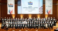 マニュライフ生命保険が全国高校生金融経済クイズ選手権のメインスポンサーを11年連続務める理由、調査結果を受け金融リテラシー向上めざす取り組みを加速
