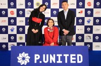 パラスポーツ 9 競技団体 P.UNITED がミラノ冬季五輪へむけてアクションを加速！ 他団体を仲間にむかえ健常アスリートと連携した事業を推進、共生社会の実現めざす