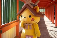 島根県庁本庁舎に「しまねっこのお家」誕生 3/21 お披露目イベント開催！ open記念 限定ステッカープレゼントや撮影会もあるからみんなで行こーっ！