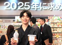 純米あきと15％ が千代の亀酒造の銘酒と発酵食ペアリングを披露「日本酒と発酵食で想像以上のシナジー」マルコメグループ 2025 春夏ご提案会 1/30 ＠名古屋