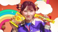 ChupaChups チュッパチャプス サワーバイトグミ サワーベルトグミ しなこ も超好き！「カラフルで甘酸っぱくて超おいしい！  めっちゃ原宿っぽくてかわいいしモチモチ」