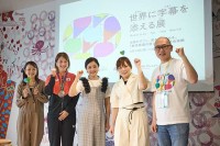 アイシン リアルタイム音声認識アプリ YYSystem 活用「世界に字幕を添える展」5/12～5/18 @東京 原宿 ハラカド で誰も取り残されない世界 ノーマライゼーションをリアル体感！