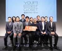 アリババ 越境ECアプリ「TAO」に AI コーデ機能！ 自分らしいファッション実現＆コスパで大納得！ 5/16～5/25 は東京 表参道にショップ出現、5/31 まで割引クーポン＆セールも