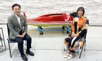 ボートレースにも通じる勝者のメンタリティ、角田夏実がめざすその先とモチベーション維持メソッド＿植木通彦 対談動画 Dream Runner 公開