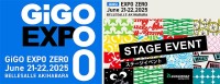 GiGO EXPO ZERO 6/21-6/22 ＠東京 ベルサール秋葉原＿ゲーセン発の大型フェス、大注目LIVEのほか 初公開トピ ここだけ限定モノ 激うまグルメなど超盛り！ 6/5 要事前申込LIVEもあるぞ