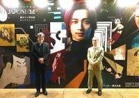 「イマーシブシアター 新ジャポニズム ～縄文から浮世絵 そしてアニメへ～」8/3まで東京国立博物館で開催中　細田守監督「縄文土器から現代のアニメまで、まとまった文脈のなかで日本の美術史が体感できるという、なかなかない機会」