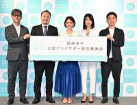 OiTr オイテル 生理用ナプキン無料提供サービスに国仲涼子も共感　花王や三井不動産との共創型インフラモデルに女性たちも期待「あるだけで心が軽くなる」「学校にも設置してほしい」