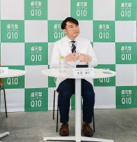 還元型コエンザイムQ10 でストレス疲労回復力を毎日手軽にキープ　睡眠の質も向上　抗酸化作用を発揮し細胞ダメージを軽減　いつまでも元気な心身へ